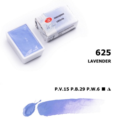 White Nights Pan 2.5ml S1 Lavender