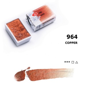 White Nights Pan 2.5ml Metallic Copper
