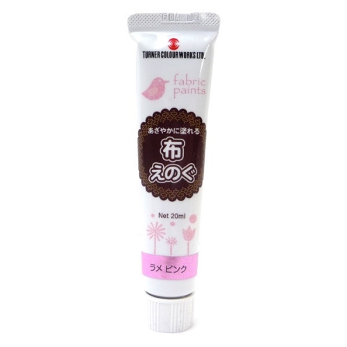 Fabric Paints 20ml_Lame Pink