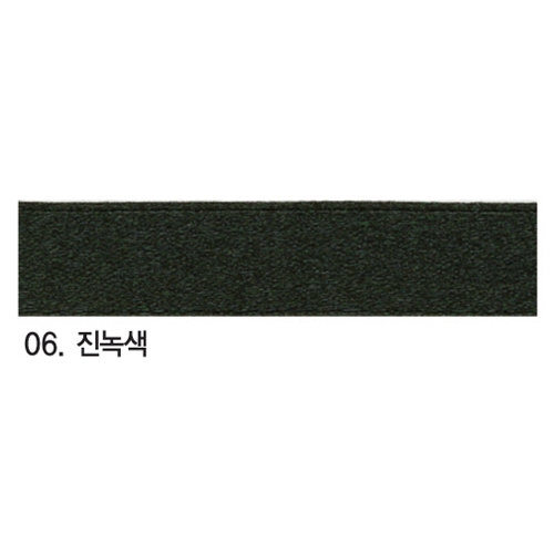 [국산] 리본:포리단면 (진녹색) 40mm