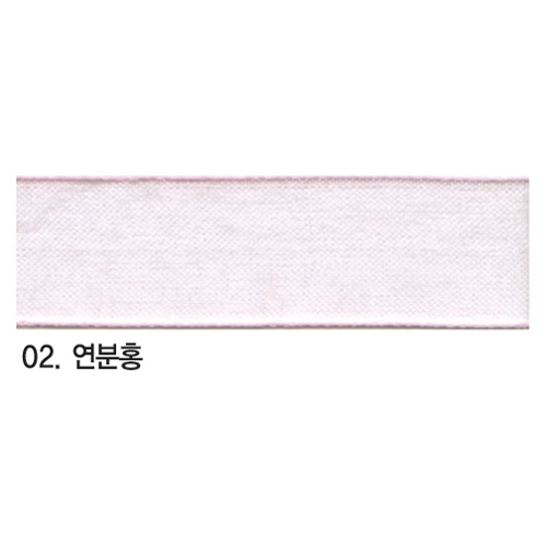 [국산] 리본:오간디 (연분홍) 15mm