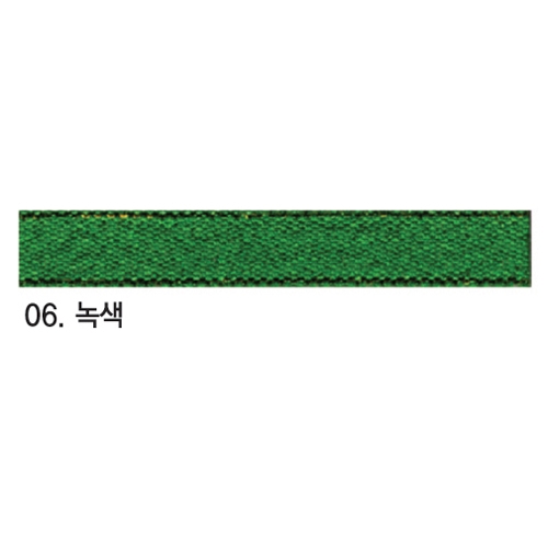 [국산] 리본:슈퍼금사 (녹색) 15mm