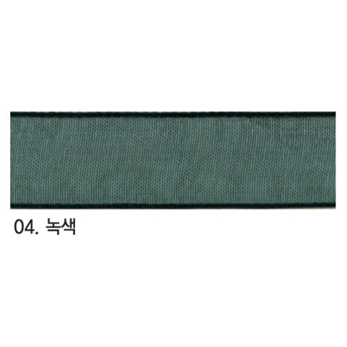 [국산] 리본:오간디 (초록색) 25mm