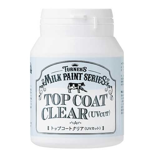 밀크 보조제 코팅 200ml_Top Coat Clear (UV Cut)