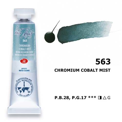 White Nights 10ml S1 Chromium Cobalt Mist
