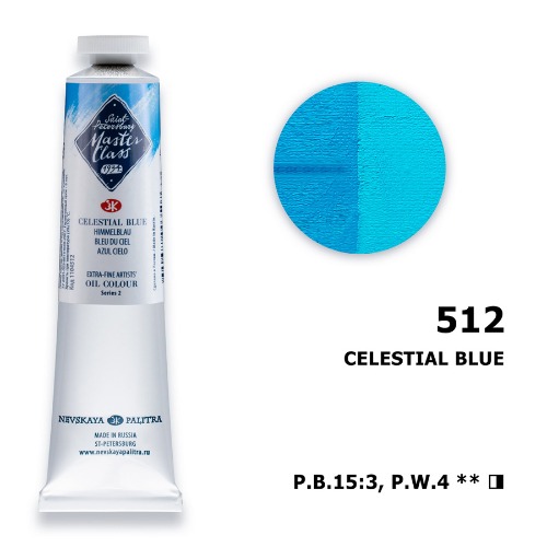 유화 마스터클라스 46ml S2 Celestial Blue