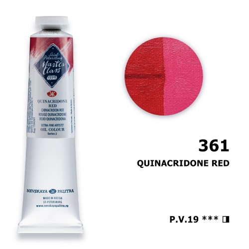 유화 마스터클라스 46ml S2 Quinacridone Red