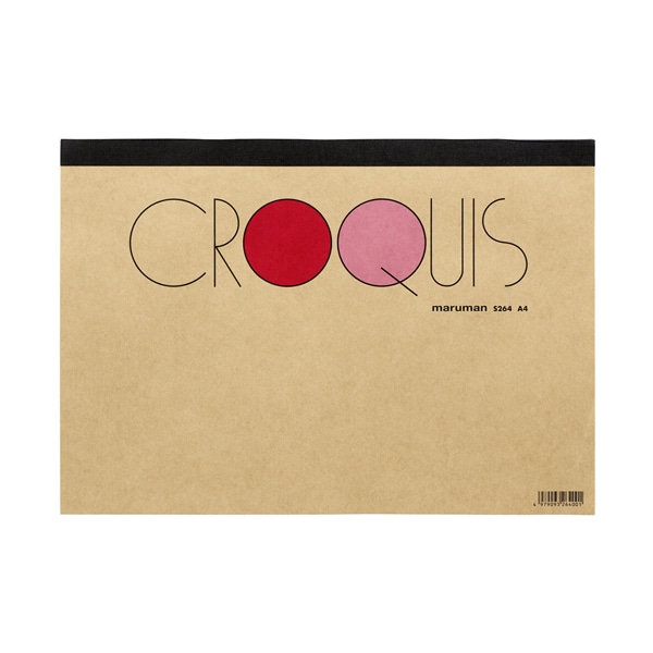Croquis Pad A4(크림색,60g) 210x297mm 60매