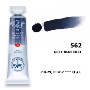 White Nights 10ml S1 Grey-Blue Mist