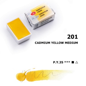 White Nights Pan 2.5ml S2 Cadmium Yellow Medium