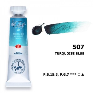 White Nights 10ml S1 Turquoise Blue