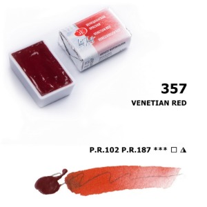 White Nights Pan 2.5ml S1 Venetian Red