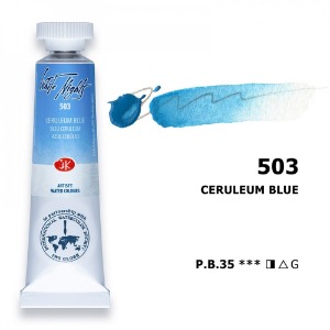 White Nights 10ml S2 Ceruleum Blue