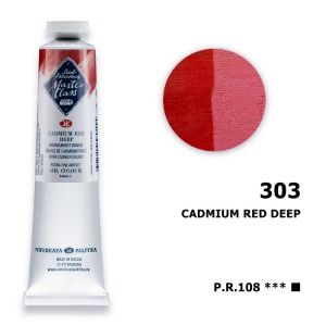 유화 마스터클라스 46ml S3 Cadmium Red Deep