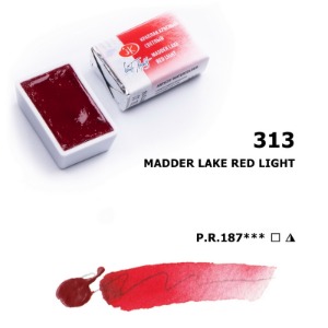 White Nights Pan 2.5ml S1 Madder Lake Red Light