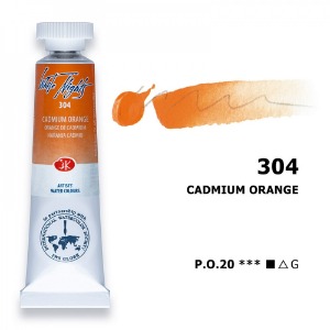 White Nights 10ml S2 Cadmium Orange