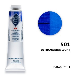 유화 마스터클라스 46ml S2 Ultramarine Light