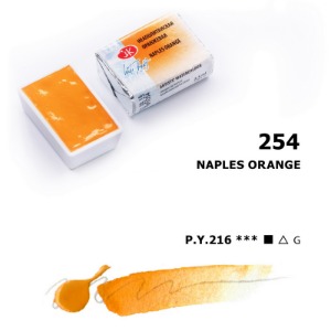 White Nights Pan 2.5ml S1 Naples Orange