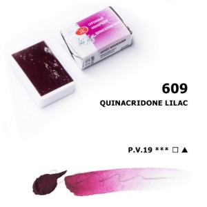 White Nights Pan 2.5ml S1 Quinacridone Lilac