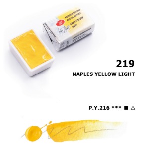 White Nights Pan 2.5ml S1 Naples Yellow Light