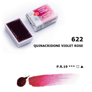 White Nights Pan 2.5ml S1 Quinacridone Violet Rose