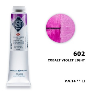 유화 마스터클라스 46ml S4 Cobalt Violet Light
