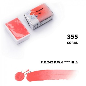 White Nights Pan 2.5ml S1 Coral