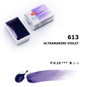 White Nights Pan 2.5ml S1 Ultramarine Violet