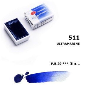 White Nights Pan 2.5ml S1 Ultramarine