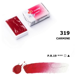 White Nights Pan 2.5ml S1 Carmine