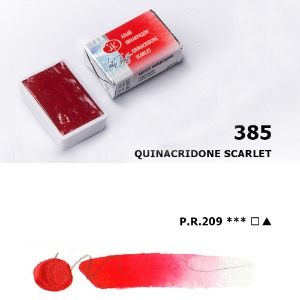 White Nights Pan 2.5ml S1 Quinacridone Scarlet