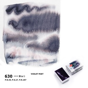 White Night Granulated Pan 2.5ml Violet Mist