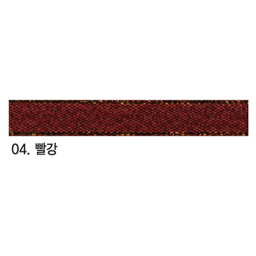 [국산] 리본:슈퍼금사 (빨강) 24mm